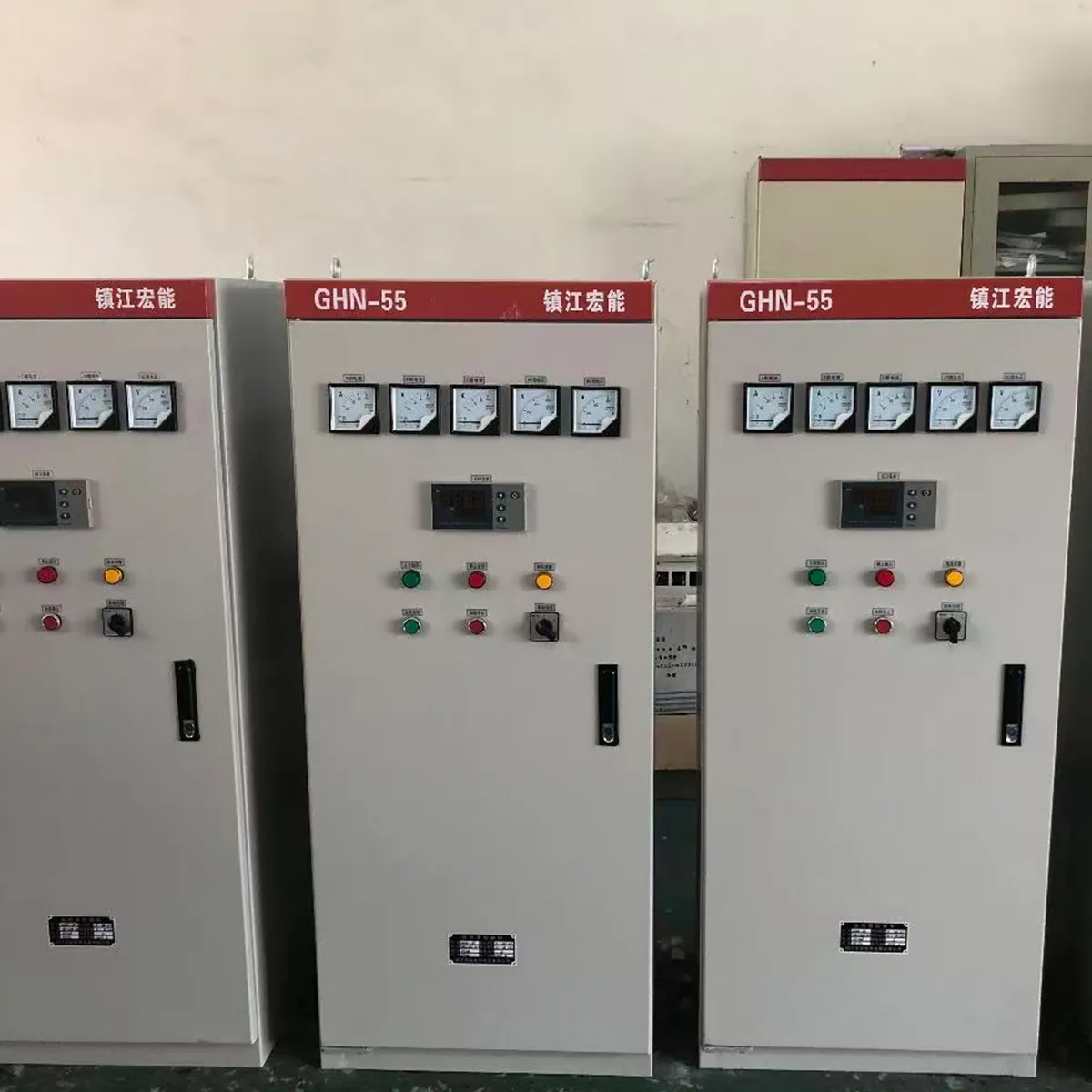 控制系统